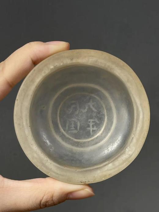 天然水晶厚壁圆钵，顺丰包邮 商品图12