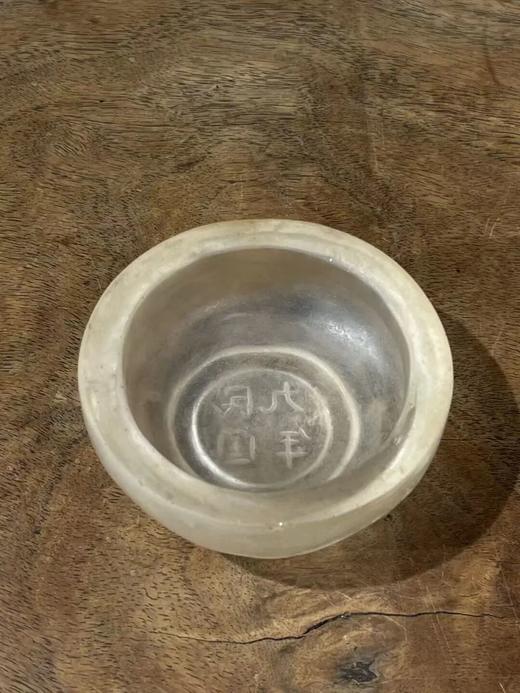 天然水晶厚壁圆钵，顺丰包邮 商品图13