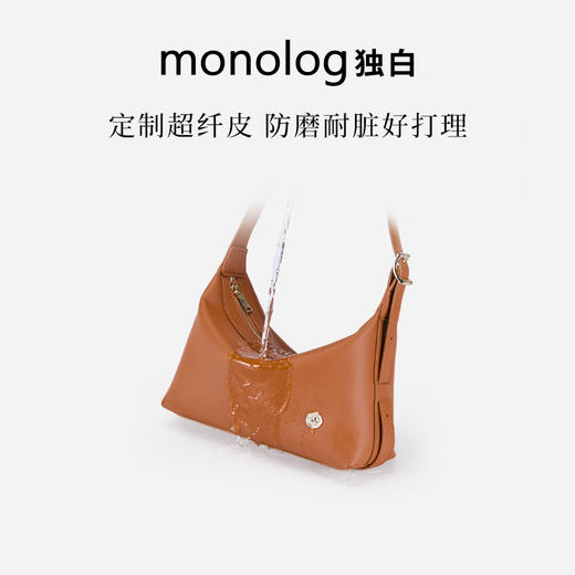 独白X卡拉羊 超轻随性通勤百搭时尚单肩包Hobo包D4061 商品图6