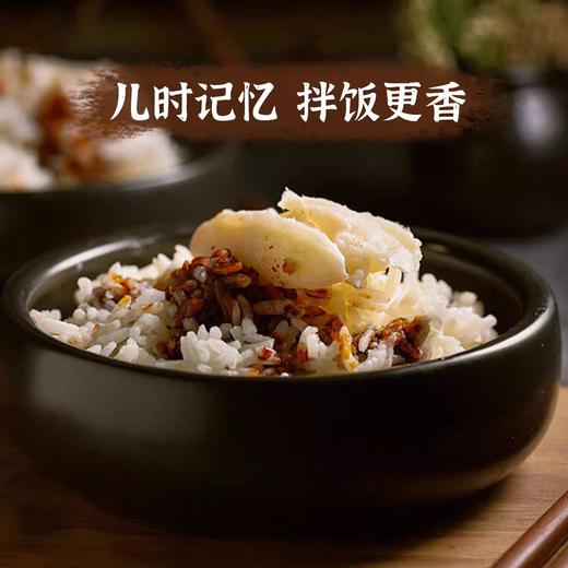 柴火火炼猪油30斤/桶 商品图6