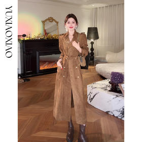 余潇潇【英伦御姐】轻奢经典时尚鹿皮绒优雅高级感翻领长款风衣秋季