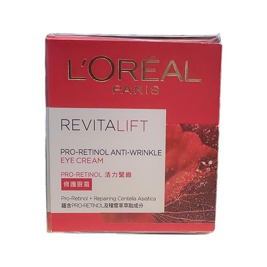 欧莱雅活力紧致修护眼霜-15ml 商品图0