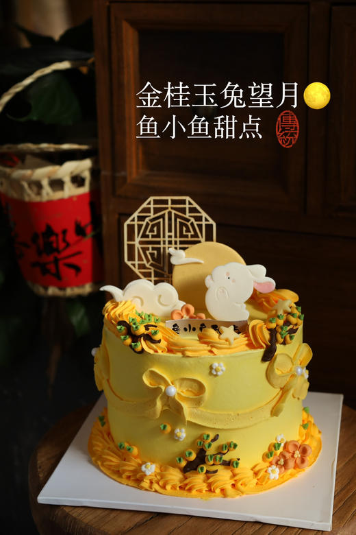 中秋限定—金桂玉兔望月 商品图6