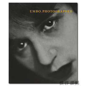 UMBO. Photographer / 摄影师温伯