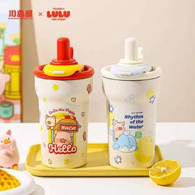 4楼Eubelle欧蓓 川岛屋&lulu猪联名 保温杯760ml 大容量 高颜值吸管杯 活动价：99元