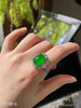 艳绿蛋面戒指【5010910】具体价格微信咨询 商品缩略图3