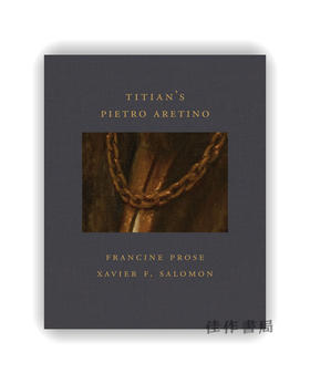 Titian's Pietro Aretino / 提香的皮埃特罗·阿雷蒂诺肖像