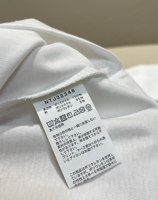 正品儿童北面纯棉T恤100402 商品图4