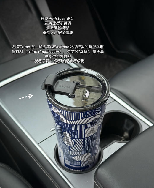 正品上下福禄寿喜保温杯套装礼盒092801 商品图3