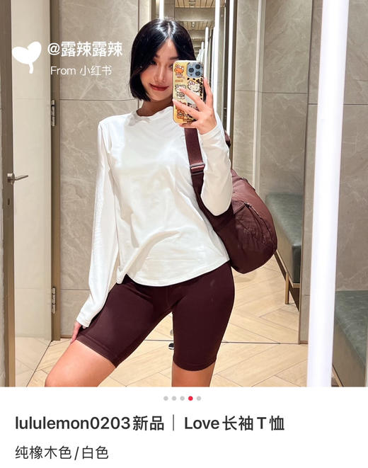 进口匹马棉Love T恤长袖092302 商品图1