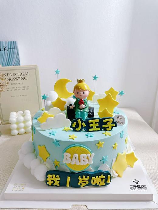 翻糖-小王子 商品图0