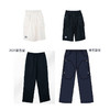 【珠海电台】容闳公学/高中/小学/书院/斗门 通用短裤&长裤 商品缩略图1