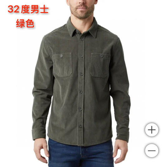 32度男士灯芯绒休闲外套，超低特价，美国🇺🇸直邮240元🉐包税包邮到手了 商品图3