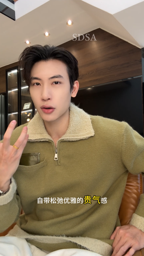 72392SDSA秋冬新款痞帅男装韩版口袋撞色半拉链翻领针织衫毛衣百搭