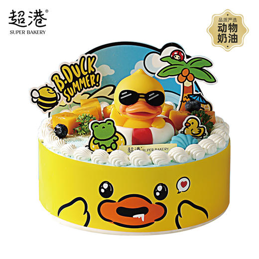 芒果泳池鸭 生日蛋糕 商品图0