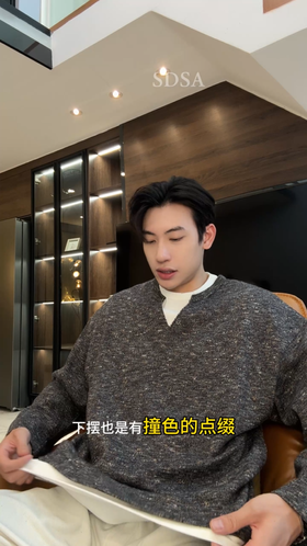 31050SDSA男士秋冬新款痞帅男装潮牌撞色假两件针织衫重磅百搭复古毛衣