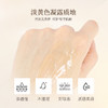 滤镜精华2.0分层抗皱紧致抗初老淡化细纹面部抗皱抗衰老FONCE梵西 商品缩略图3