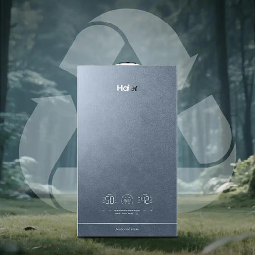 海尔（Haier）采暖炉 LL1GBQ25-Q7ProYPGU1 商品图3