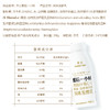 【7天内发出，发出后不支持拦截退货】卡士 餐后一小时酸奶（原味/无蔗糖）250g 多规格 商品缩略图3