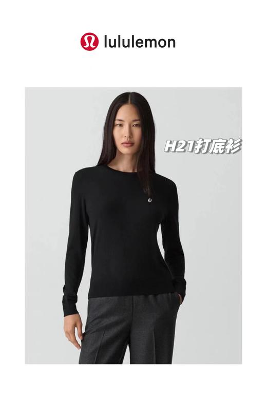 D100422一包3件装秋季新款圆领正肩薄款打底衫 商品图7