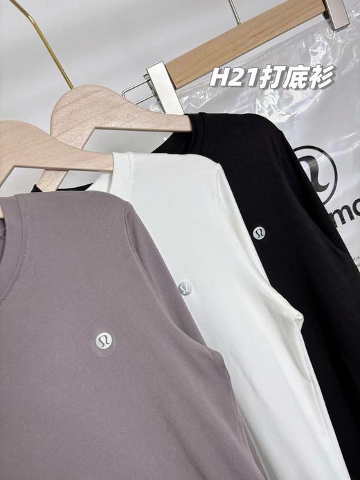 D100422一包3件装秋季新款圆领正肩薄款打底衫 商品图1