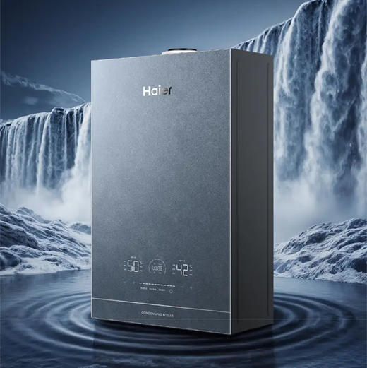 海尔（Haier）采暖炉 LL1GBQ25-Q7ProYPGU1 商品图8