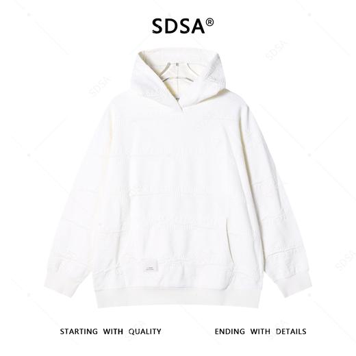 8622SDSA男士秋冬新款痞帅男装韩版潮牌提花连帽卫衣时尚百搭套头卫衣 商品图1