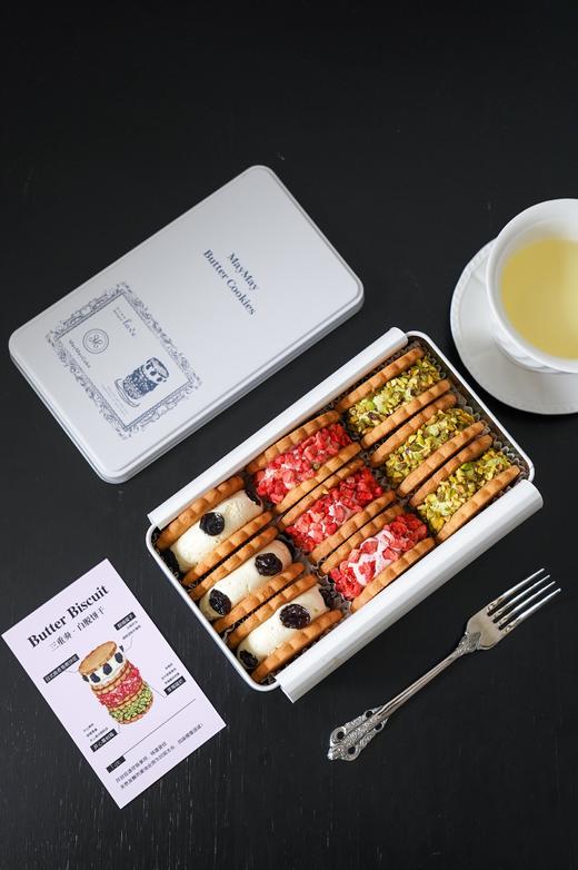 三重奏·白脱饼干礼盒 商品图2