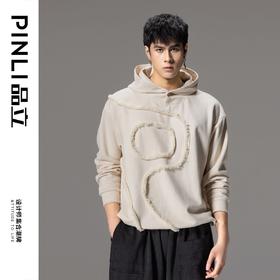 PINLI品立秋季新款流苏连帽套头卫衣男潮牌宽松休闲帽衫上衣B243109022