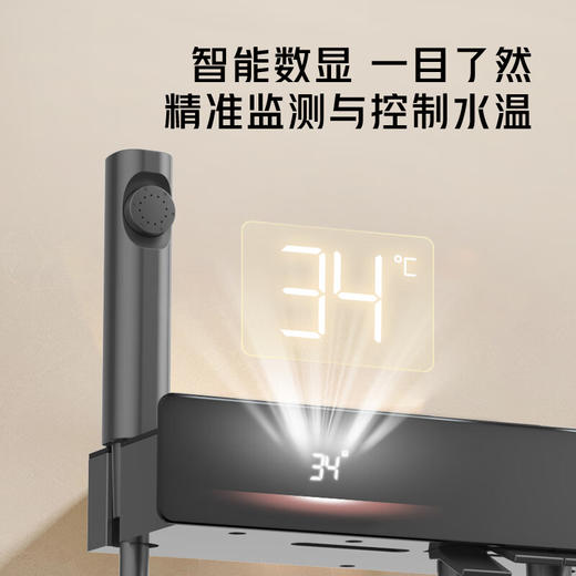 海尔（Haier）四功能恒温花洒全套钢琴按键智能数显枪灰色/奶白色淋浴花洒套装LD616H/LD616WH 商品图8