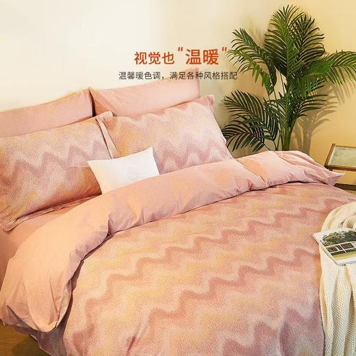 【云粉节】10楼堂皇      奥尼亚全棉磨毛四件套    吊牌价1290-1390元活动价299元(大小同价） 商品图5