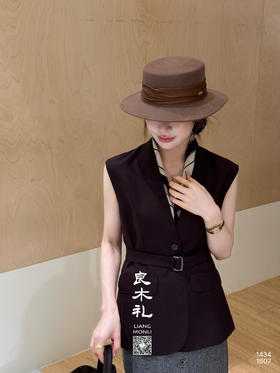 良木礼——羊毛上衣