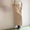 牧衣游原创 进口澳毛毛呢半裙新款软糯蓬松保暖简约直筒裙 行云行 商品缩略图0