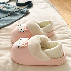 【GZ】无忧购59元2件KT毛绒绒防水棉拖鞋居家软底（截单后7天发货)