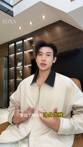 252716SDSA男士秋冬新款痞帅男装潮牌撞色拼接拉链翻领夹克休闲百搭外套