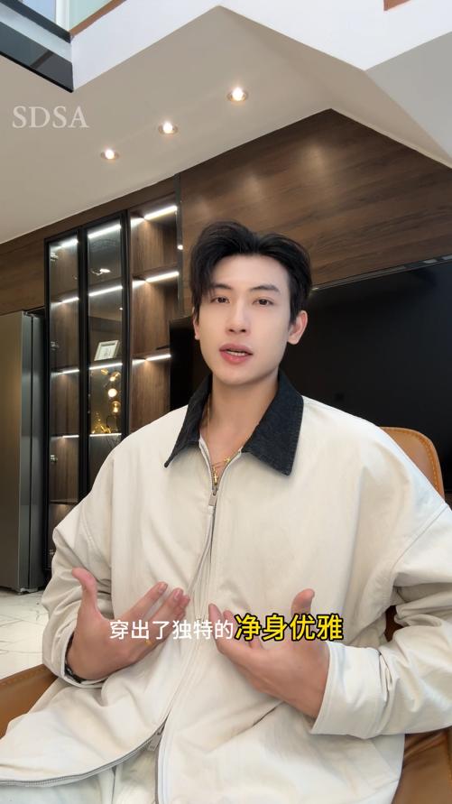 252716SDSA男士秋冬新款痞帅男装潮牌撞色拼接拉链翻领夹克休闲百搭外套 商品图0