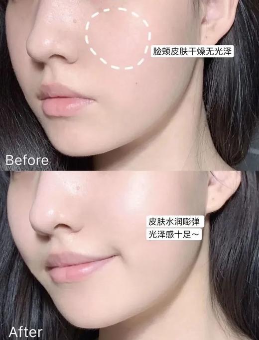 【10.5王炸割肉价】科颜氏高保湿面霜50ml 控油保湿（效期至26.3） 商品图5