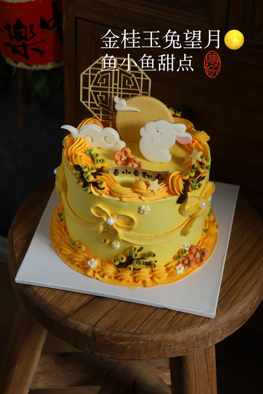 中秋限定—金桂玉兔望月 商品图2