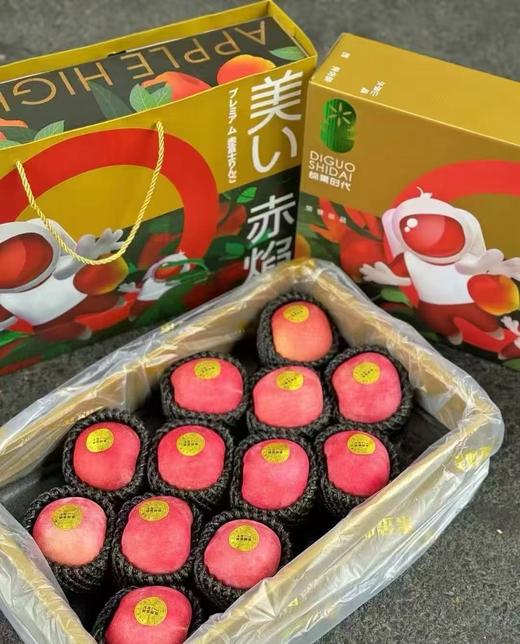 周三取货：【美心赤焰苹果礼盒】一箱9只左右，苹果味浓郁！ 商品图3