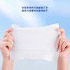 海氏海诺清凉湿巾10片装 商品缩略图3