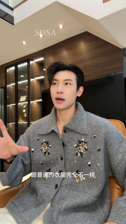 2716SDSA秋冬新款痞帅男装潮牌手工珠花装饰开衫翻领针织衫百搭毛衣 商品图0