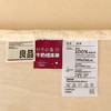 【品牌直发】加倍生活 A类纯色牛奶绒床单 8色可选 yb1028028 商品缩略图6