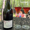 Eric Rodez Les Beurys Macération Pinot Noir Rosé Ambonnay Grand Cru 2015瑞黛酒庄博伊斯田2015年份浸渍桃红香槟 商品缩略图0