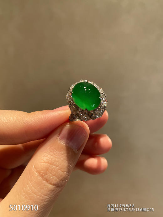 艳绿蛋面戒指【5010910】具体价格微信咨询 商品图0