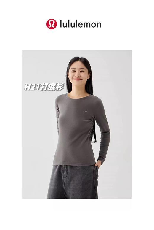 D100422一包3件装秋季新款圆领正肩薄款打底衫 商品图9