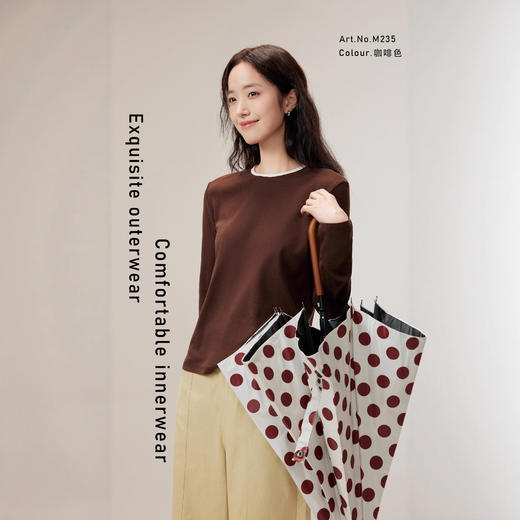 丁摩 女士保暖上衣天丝棉质抑菌排汗透气圆领垂顺高弹打底衫5ZF-M235 商品图0