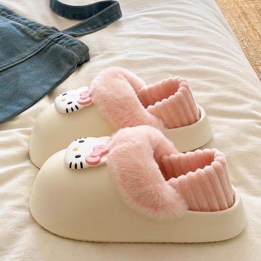 【GZ】无忧购59元2件KT毛绒绒防水棉拖鞋居家软底（截单后7天发货) 商品图5