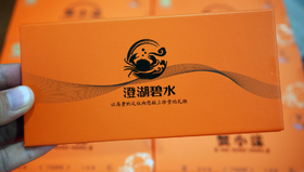 《合作5年认证蟹农》蟹小漾阳澄湖大闸蟹礼品卡/支持视频定位验真/阳澄湖蟹池现场提货