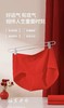 一盒三条大红色10A蚕丝莫代尔裸氨中高腰内裤1295124 商品缩略图4