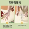 4楼Eubelle欧蓓 川岛屋&小刘鸭联名 tpe一次性手套食品级100只*3盒 厨房 加厚盒装抽取式 活动价：35元 商品缩略图4